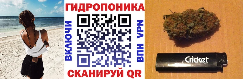Купить закладку ГАШ Псилоцибиновые грибы COCAIN Мефедрон Марихуана Морозовск