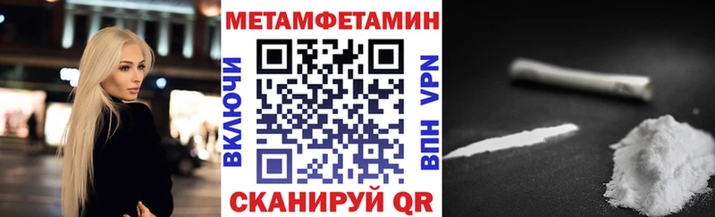 Купить где  Морозовск  АМФЕТАМИН 98% 