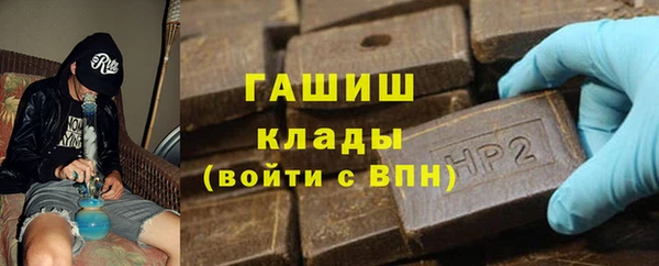 крисы Заводоуковск