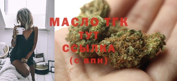 марихуана Заволжье