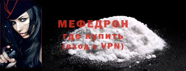 марихуана Заволжье