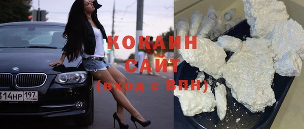 марихуана Заволжье