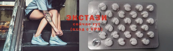 марихуана Заволжье