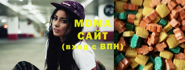 крисы Заводоуковск