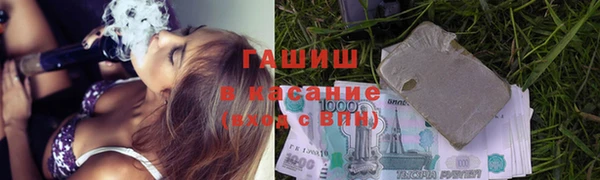 ALPHA PVP Елизово