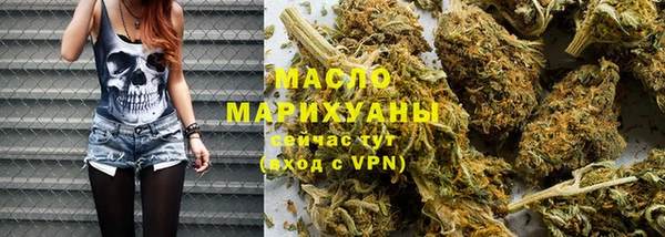 mdma Заволжск