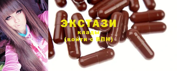 марихуана Заволжье
