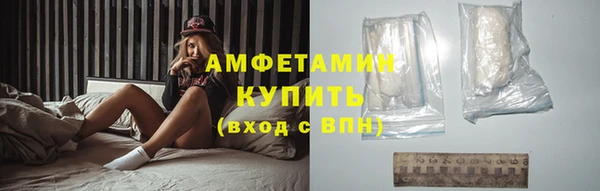 марихуана Заволжье