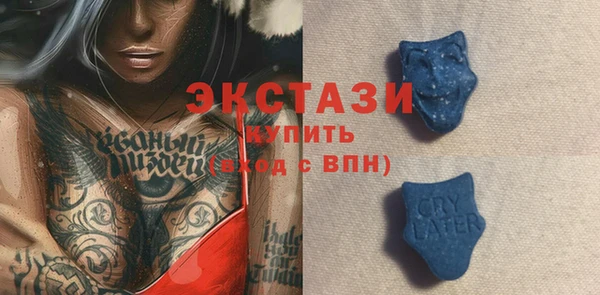 марихуана Заволжье