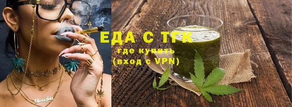 крисы Заводоуковск
