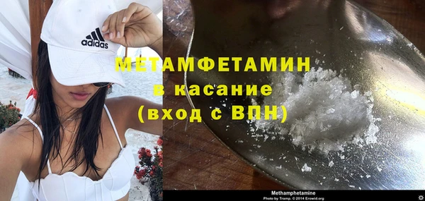 крисы Заводоуковск