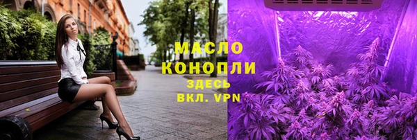 mdma Заволжск