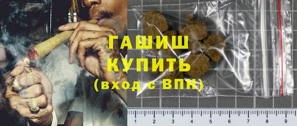 крисы Заводоуковск