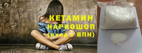 крисы Заводоуковск