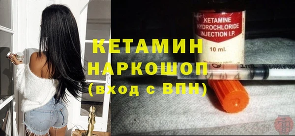 крисы Заводоуковск